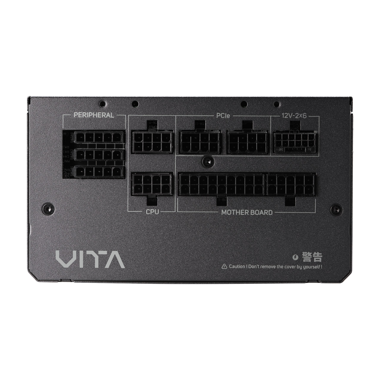 FSP VITA GM 750W GOOLD FULL MODULAR PCIE5 BLACK