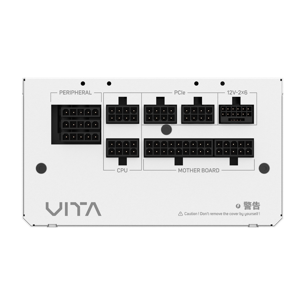 FSP VITA GM 850W GOOLD FULL MODULAR PCIE5 WIHTE